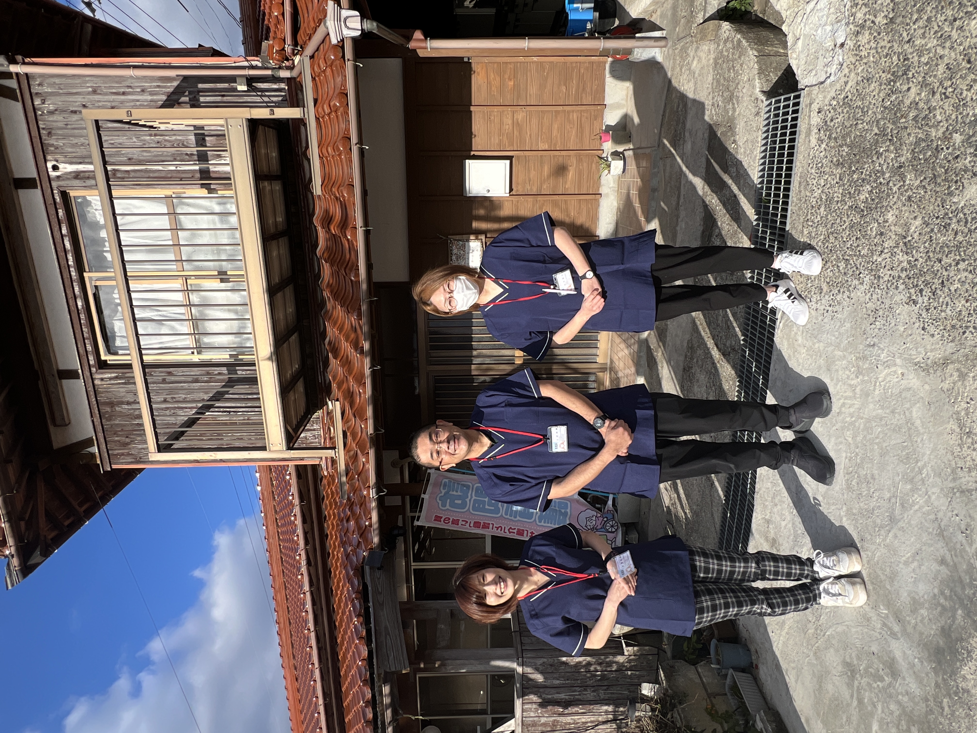 とよたホームナースあい