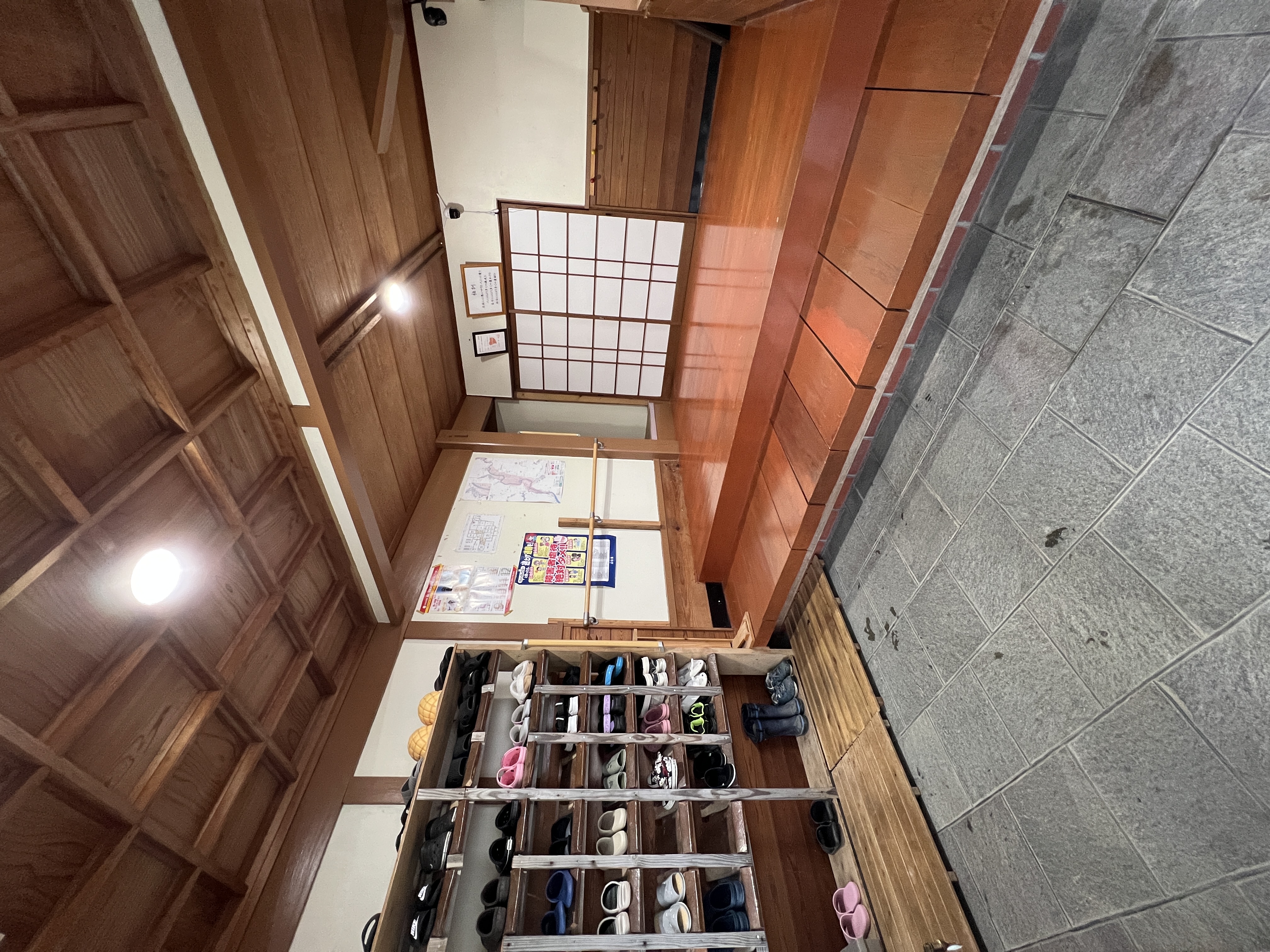 おもいやりグループホーム